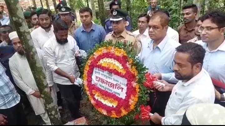 ভোলায় জুলাই গনঅভ্যুত্থান দিব‌সে শহীদ‌দের কব‌রে শ্রদ্ধাঞ্জলি ও আলোচনা সভা