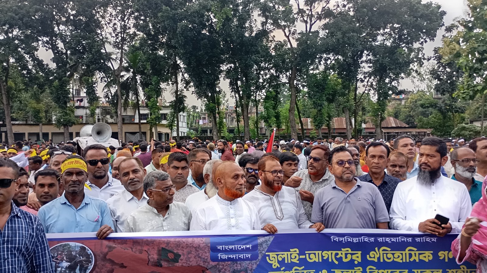 রাণীশংকৈলে ফ্যাসিবাদ পতনের বর্ষপূর্তিতে বিএনপির বিজয় উৎসব
