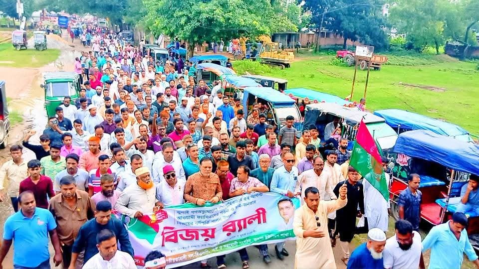 ঝিনাইগাতীতে বিএনপির বিজয় র‍্যালিতে মানুষের ঢল