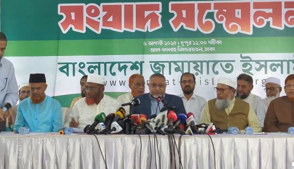"জুলাই জাতীয় সনদের আইনি ভিত্তি নিশ্চিত করে অবাধ নির্বাচনের দাবি জামায়াতের"