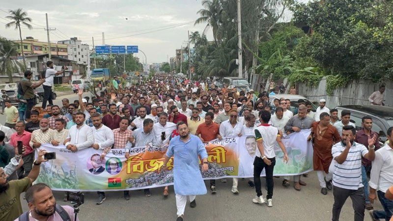 বিএনপির নয়, বাংলাদেশের জনগণের সাংবাদিক হন : চট্টগ্রামে আমীর খসরু