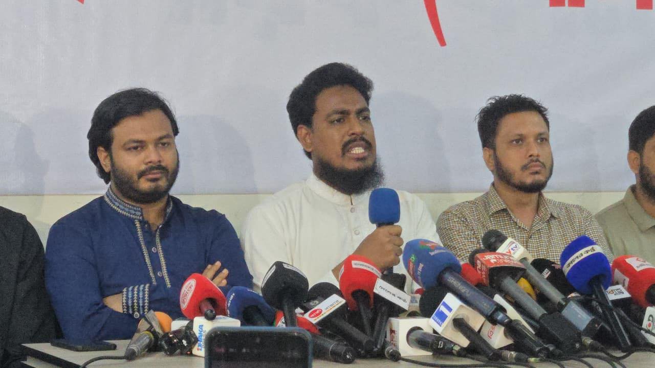 "জুলাই ঘোষণাপত্রে পরিপূর্ণতার অভাব রয়েছে: এনসিপি"