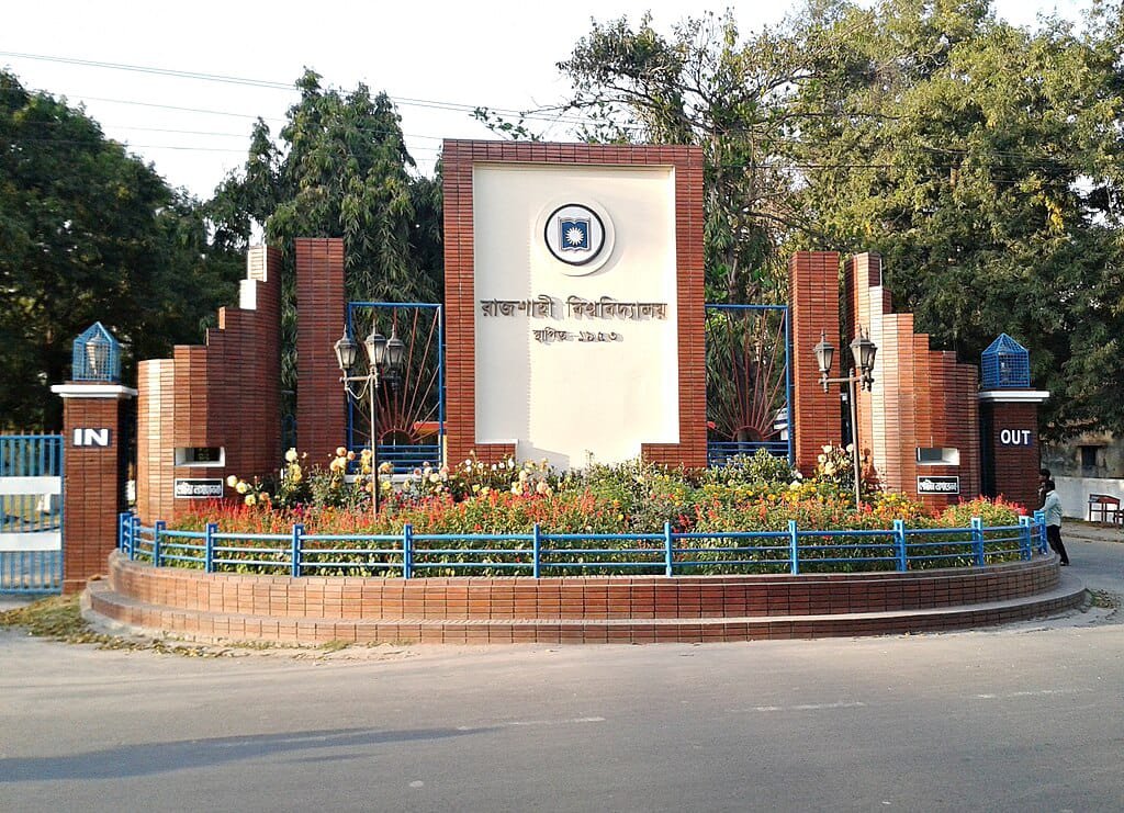 রাবিতে ‘বিজয় ফিস্টে’ অব্যবস্থাপনার অভিযোগ, অসুস্থ শতাধিক শিক্ষার্থী
