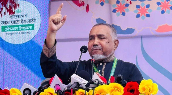 পাঁচ বছর মেয়াদি সংসদ চায় জামায়াত