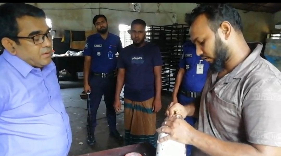 চুয়াডাঙ্গার দামুড়হুদায় ভোক্তা অধিদপ্তরের অভিযান