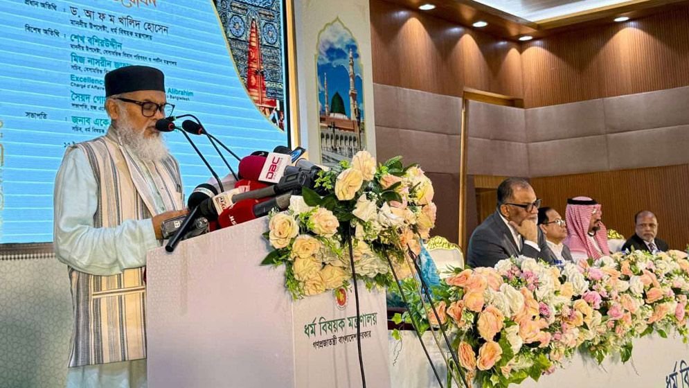 হজ ফ্লাইট উদ্বোধন, প্রথম ফ্লাইটে যাচ্ছেন ৩৯৮ জন