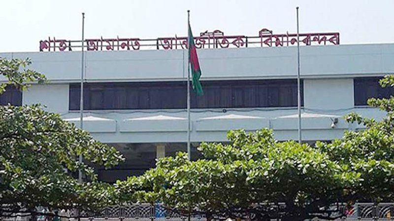 চট্টগ্রাম বিমানবন্দরে কুকুরের উৎপাত থেকে বাঁচাতে মেয়রকে চিঠি