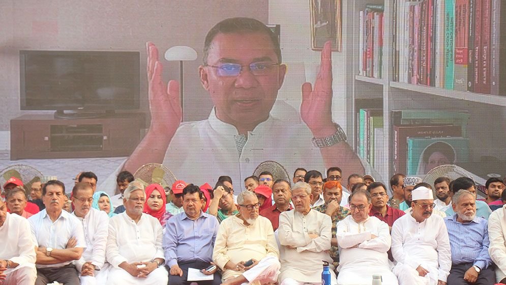 আন্তর্জাতিক শ্রমিক দিবস উপলক্ষে নয়াপল্টনে বিএনপির শ্রমিক সমাবেশ, ভার্চুয়ালি যুক্ত তারেক রহমান
