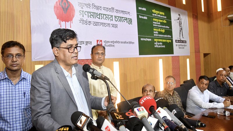 ১৫ বছরের সাংবাদিকতা নিয়ে প্রতিবেদন লিখতে জাতিসংঘকে বলা হবে: প্রধান উপদেষ্টার প্রেস সচিব