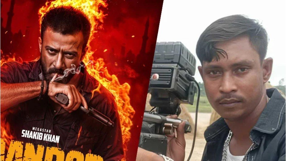 ‘তাণ্ডব’ সিনেমার শুটিং সেটে স্টান্টম্যানের মৃত্যু