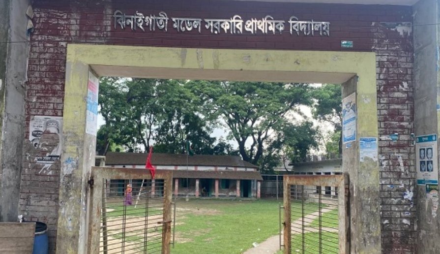 ঝিনাইগাতীতে এসএসসি পরীক্ষায় নকলের দায়ে তিন পরীক্ষার্থী বহিষ্কার