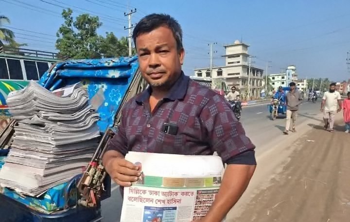 বাহারের শূন্যতায় নোয়াখালীর সংবাদপত্র বিপণন ব্যাহত