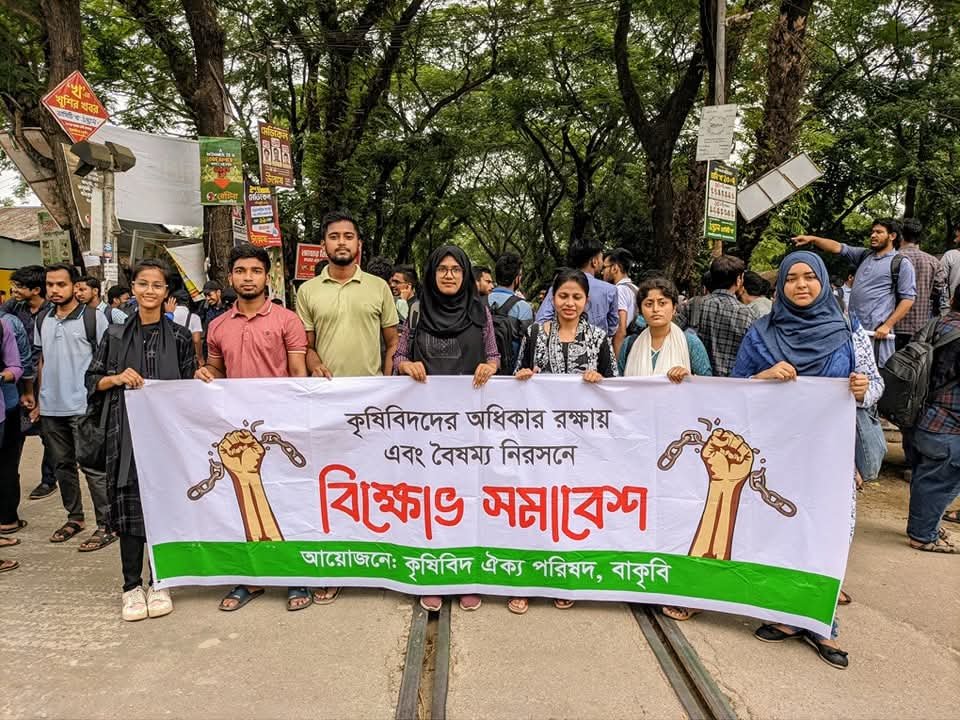 ঢাকা-ময়মনসিংহ রেললাইন অবরোধ করে বিক্ষোভ, সোয়া ঘন্টা পর সচল