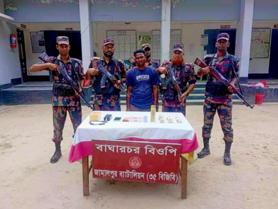 হরিণের কস্তুরী ও ভারতীয় প্রসাধনীসহ আটক যুবক কারাগারে