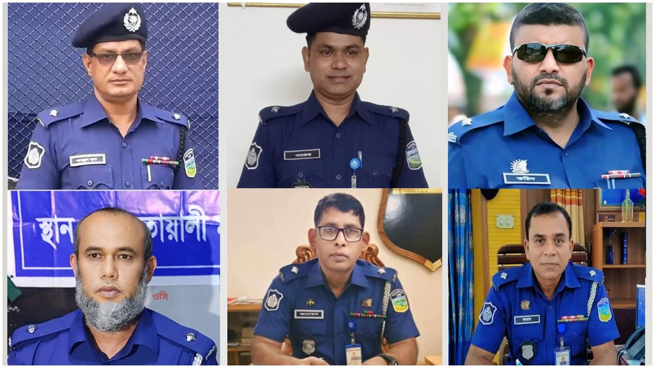 ময়মনসিংহে একদিনে ছয় থানার ওসি বদলি, সামাজিক মাধ্যমে তোলপাড়
