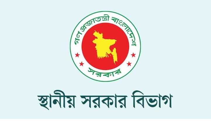 ৯ শতাধিক অভিযোগ ও পরামর্শ জমা ই-মেইলে, কী বলছেন নাগরিকরা?
