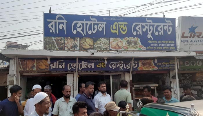 চান্দিনায় হোটেল কর্মচারীর গায়ে ভাতের গরম মাড় ঢেলে দিল বাবুর্চি