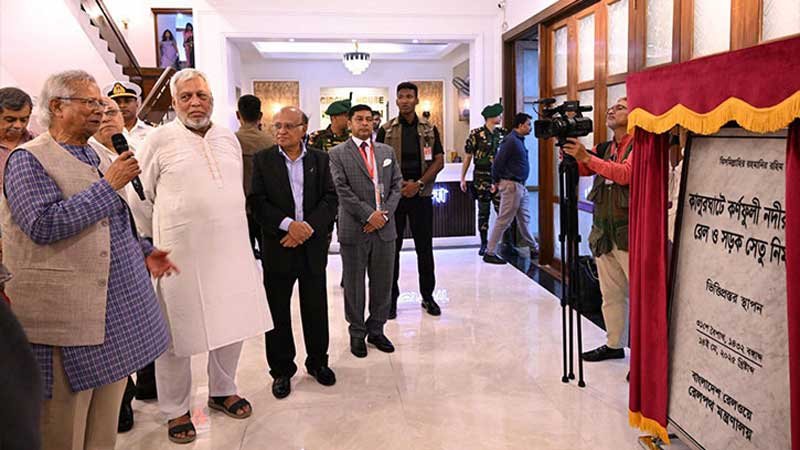 বহুল প্রত্যাশিত নতুন কালুরঘাট সেতুর ভিত্তিপ্রস্তর স্থাপন করলেন প্রধান উপদেষ্টা