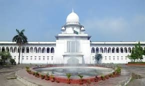 জামায়াতের আপিলের রায় ১ জুন