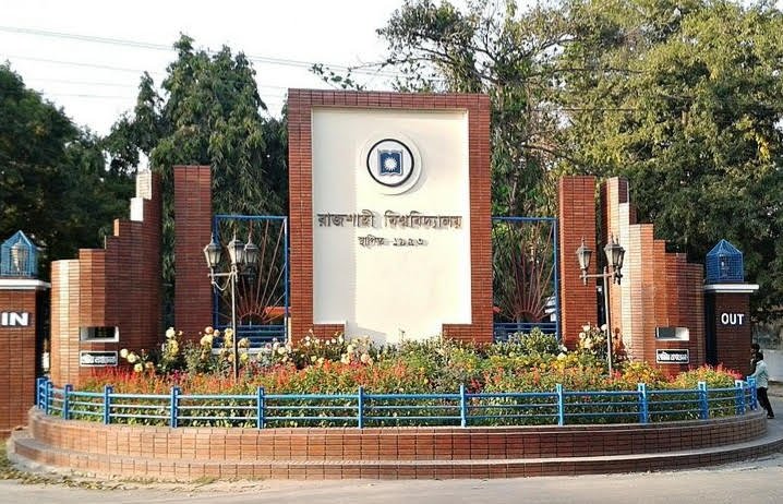 রাবিতে শিক্ষকের চেম্বারে ছাত্রী ও সমন্বয়ক- সাংবাদিকের চাঁদাবাজি বিষয়ে যা জানা যাচ্ছে
