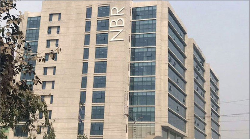 ১০ মাসে রাজস্বে ঘাটতি ৭১ হাজার কোটি টাকার বেশি