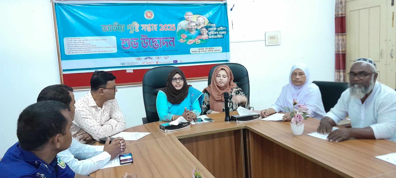 বকশীগঞ্জে জাতীয় পুষ্টি সপ্তাহ উদ্বোধন