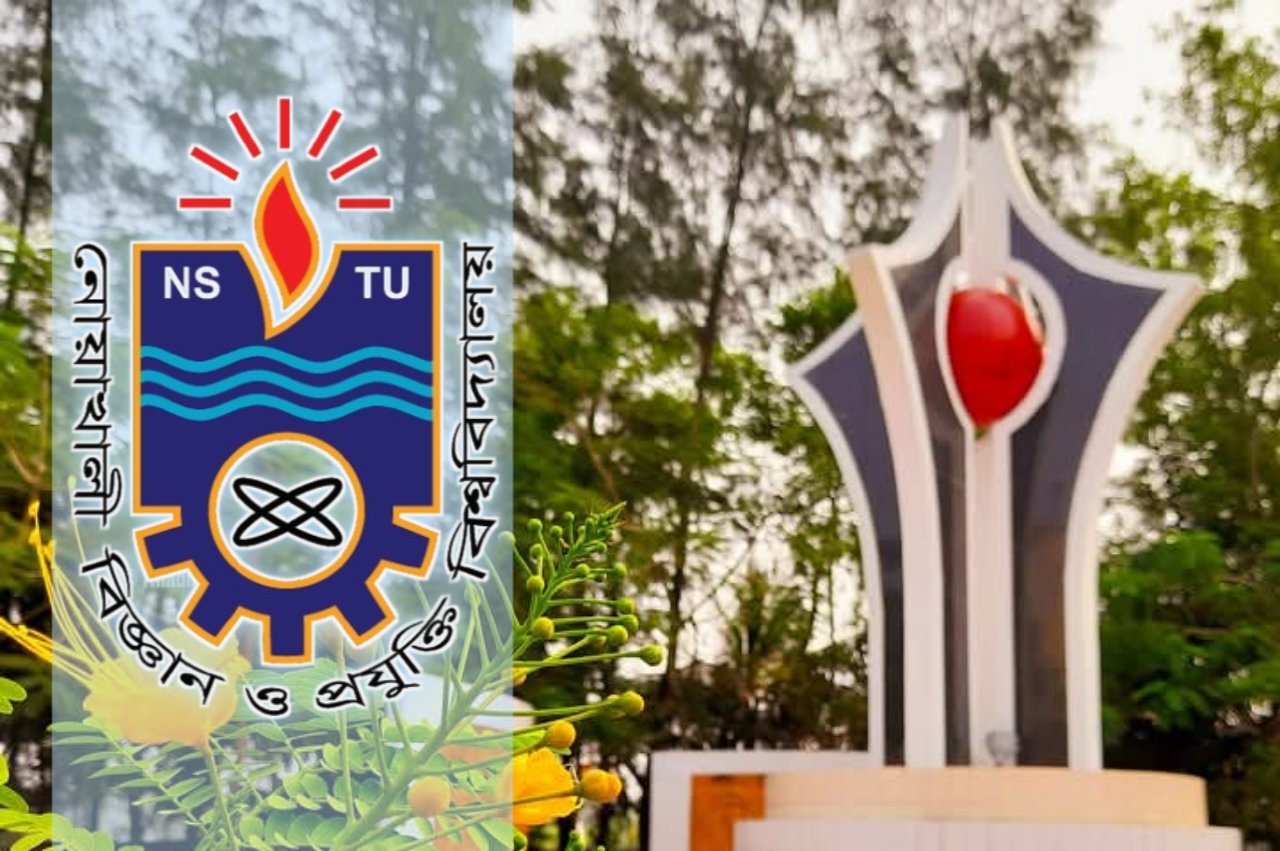 দীর্ঘ ছুটি শেষে রোববার খুলছে নোবিপ্রবি