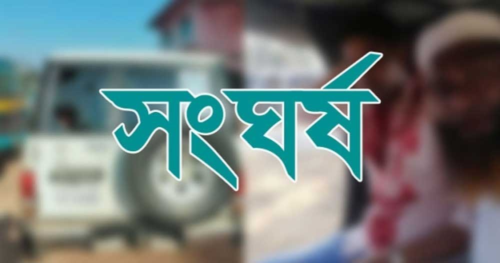 একই সময় একই মাঠে ফুটবল ও ক্রিকেট ম্যাচ নিয়ে সংঘর্ষে আহত ১৫, একজন আইসিইউতে