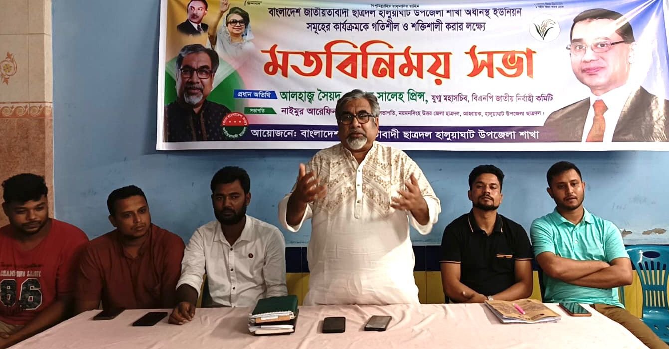 নির্বাচনী ট্রেনে উঠতে রাজনৈতিক দলগুলো এখন প্ল্যাটফর্মে অপেক্ষা করছে- প্রিন্স