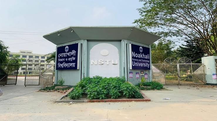 সিজিপিএ ভিত্তিক ছাত্র পরিষদ গঠন থেকে সরে এসেছে নোবিপ্রবি প্রশাসন