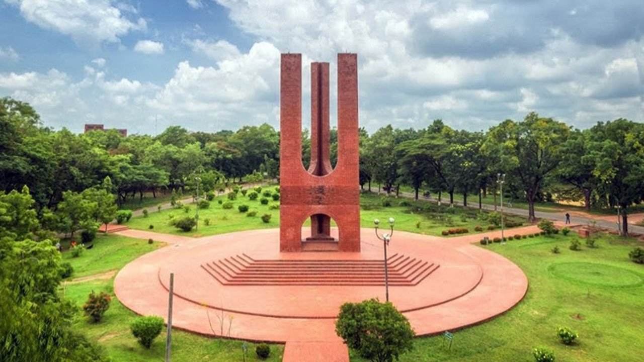 জাবিতে বঙ্গবন্ধু হলের নাম পুনর্বহালের দাবি সাংস্কৃতিক জোটের