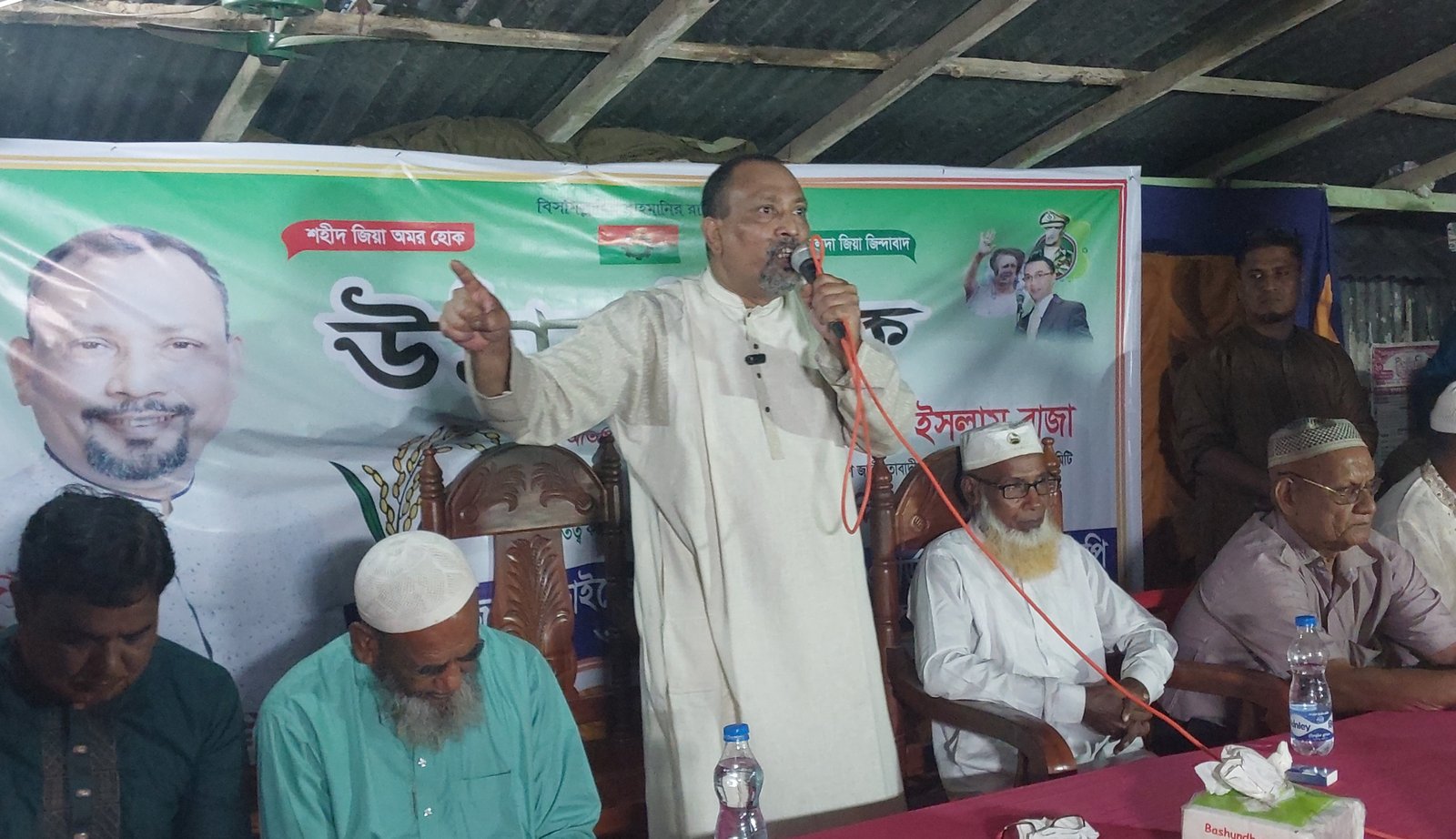 আগামী নির্বাচনে চাটমোহর থেকে এমপি প্রার্থী দিতে হবে, বাইরের কোন প্রার্থীকে আমরা মানবো না: রাজা