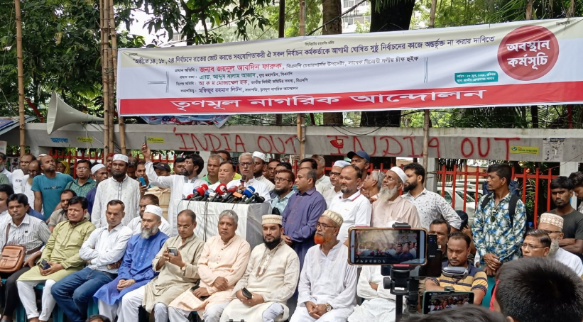 সাবেক ইসি নুরুল হুদার গ্রেপ্তারের জন্য আইন-শৃঙ্খলা বাহিনীকে ধন্যবাদ জানালেন জয়নুল আবদীন ফারুক