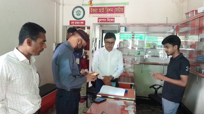 স্বাস্থ্যসেবায় অনিয়ম: বারহাট্টায় পাঁচ ডায়াগনোস্টিক সেন্টারের বিরুদ্ধে ব্যবস্থা