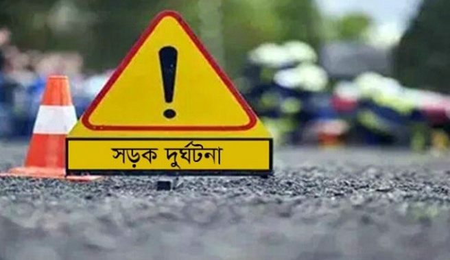 ঈদুল আজহার ১১ দিনে ১৫০ সড়ক দুর্ঘটনায় নিহত ১৬৯ জন: বিআরটিএ