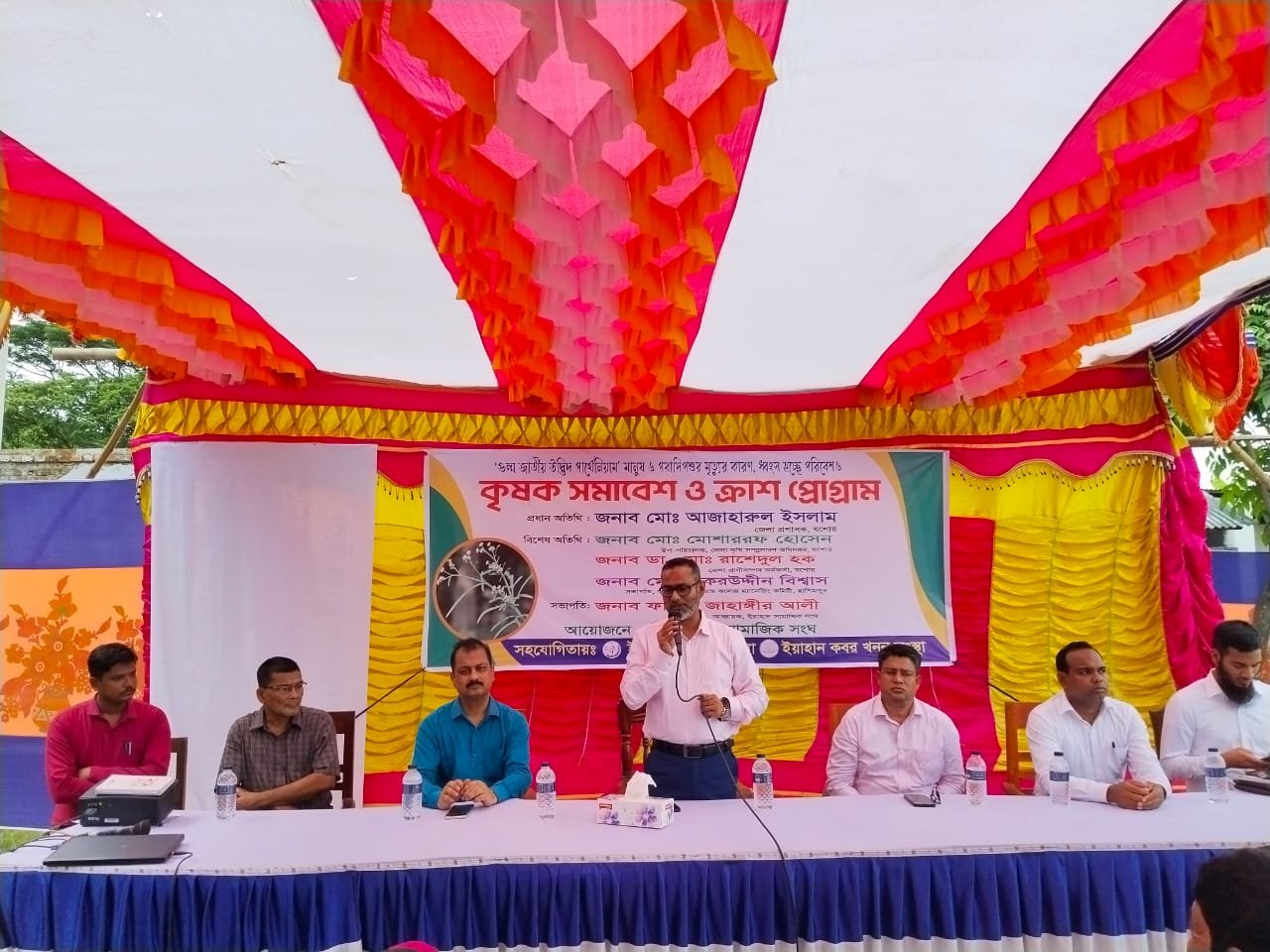 পার্থেনিয়াম নিধনে গবেষণা ও সচেতনতা জরুরি - ডিসি আজাহারুল