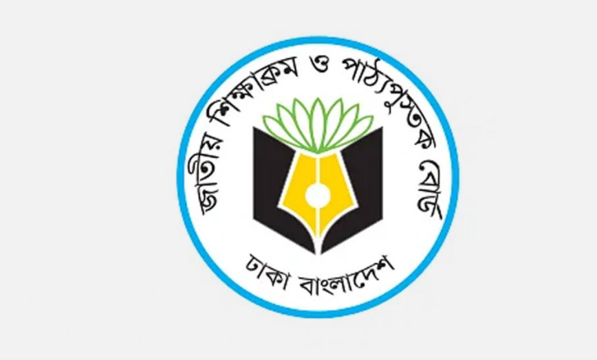 ২০২৬ সালের এইচএসসি পরীক্ষা হবে পূর্ণাঙ্গ সিলেবাসে, পূর্ণ নম্বরে