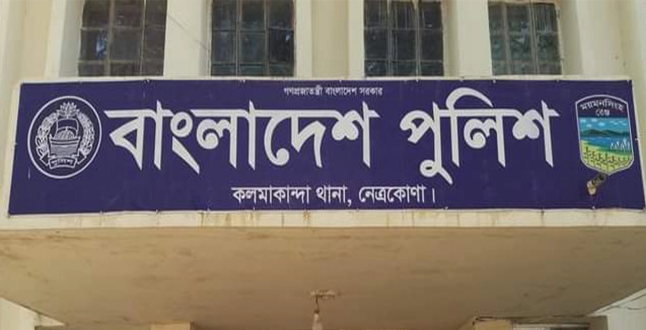 বিদ্যুৎস্পৃষ্ট হয়ে ভবন থেকে পড়ে প্রাণ গেল নির্মাণ শ্রমিকের