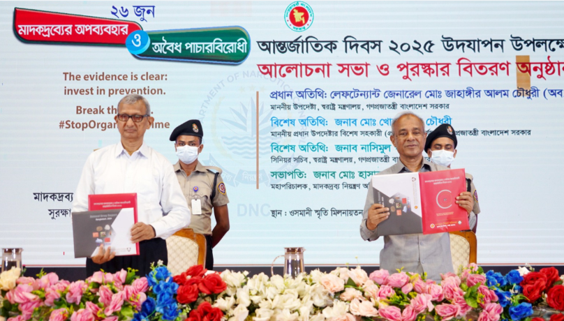তারুণ্যই দেশের শক্তি, মাদক থেকে রক্ষা করতে হবে: স্বরাষ্ট্র উপদেষ্টা