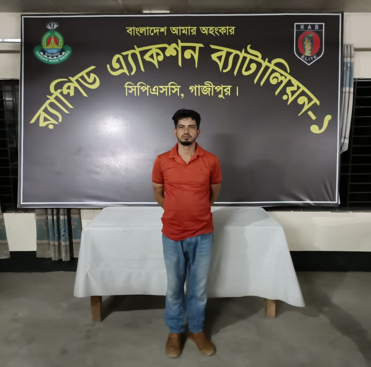 ময়মনসিংহে কিশোরীকে ধর্ষণ মামলা যুবক গ্রেপ্তার