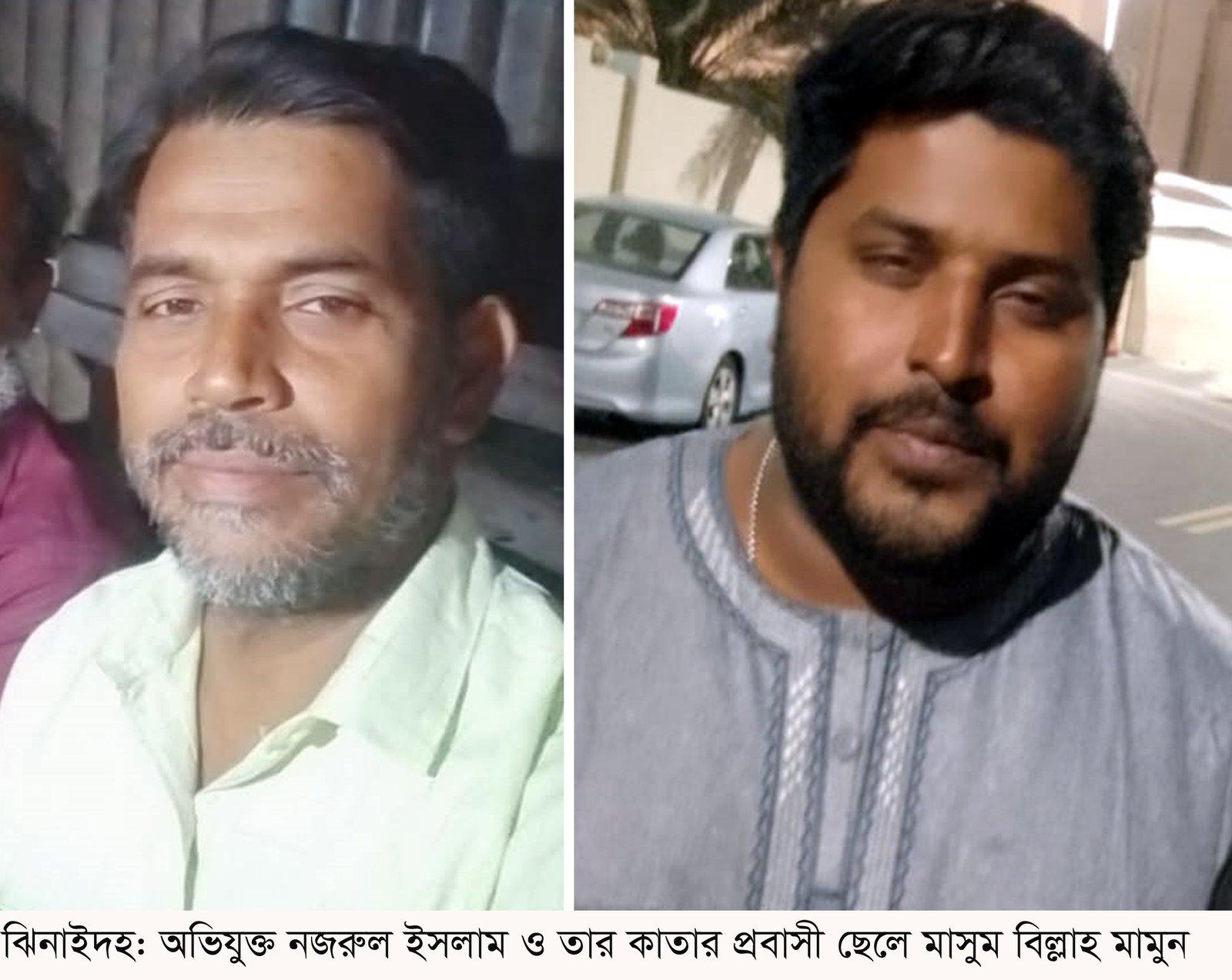 কোটচাঁদপুরের আদম ব্যবসায়ী নজরুল-মামুনের ফাঁদে সর্বস্বান্ত ১২ পরিবার