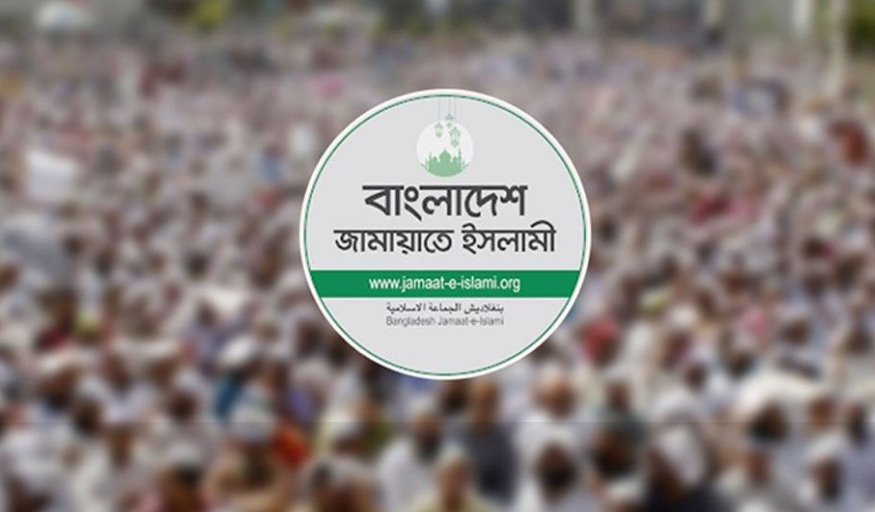 ১৯ জুলাই সোহরাওয়ার্দী উদ্যানে জামায়াতের জাতীয় সমাবেশ, সাত দফা দাবি উপস্থাপন করবে দলটি