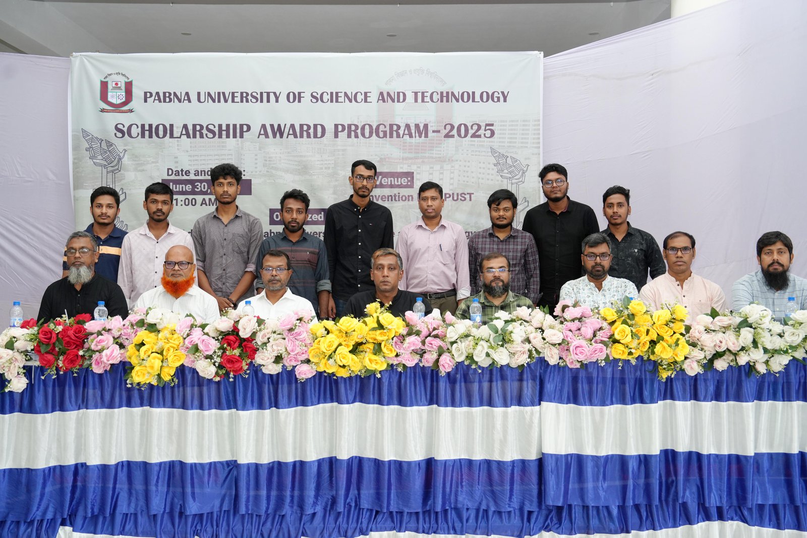 পাবনা বিজ্ঞান ও প্রযুক্তি বিশ্ববিদ্যালয়ের শিক্ষার্থীদের বৃত্তি প্রদান