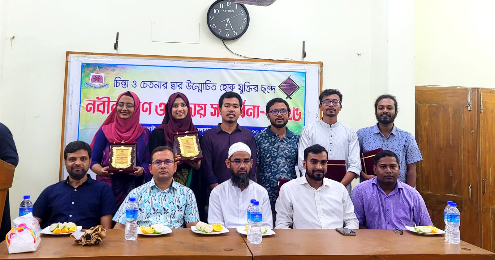 স্মৃতি আর সম্ভাবনার মেলবন্ধন—মাভাবিপ্রবি ডিবেটিং সোসাইটির নবীনবরণ ও বিদায় সংবর্ধনা