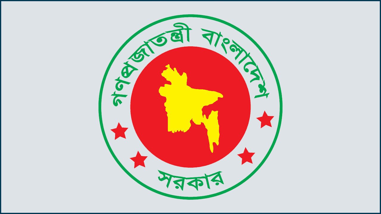 শুক্রবার থেকে টানা ৩ দিনের ছুটিতে দেশ