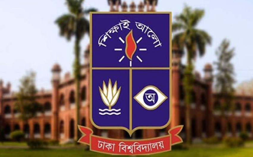 ঢাবিতে রাত ৯টা থেকে ভোর ৬টা পর্যন্ত পকেট গেট বন্ধের নির্দেশ