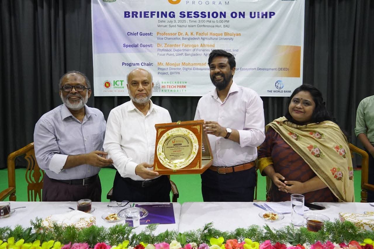 শিক্ষার্থীদের উদ্ভাবনী ধারণাকে বাস্তবে রূপ দিতে বাকৃবিতে ইউআইএইচপির সেশন