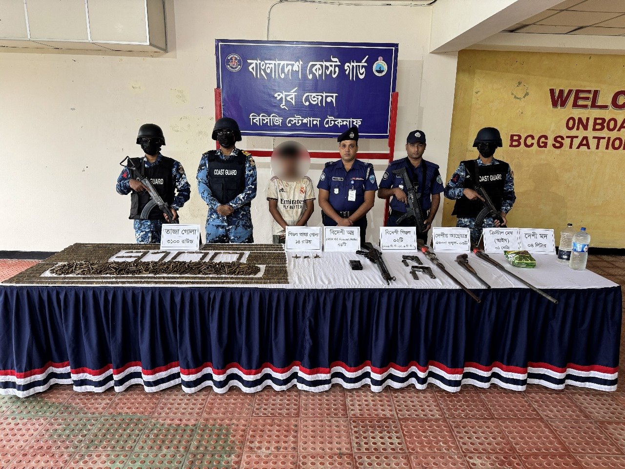 টেকনাফে কোস্ট গার্ড-পুলিশের যৌথ অভিযান: বিপুল অস্ত্র, গোলাবারুদ ও মাদক উদ্ধার