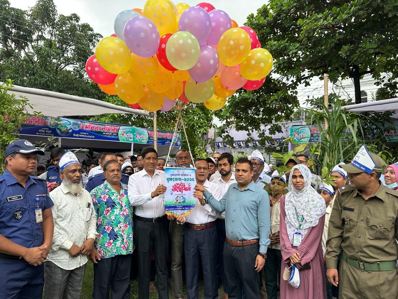 পাবনা শুরু হলো সপ্তাহব্যাপী বৃক্ষরোপন অভিযান ও বৃক্ষমেলা