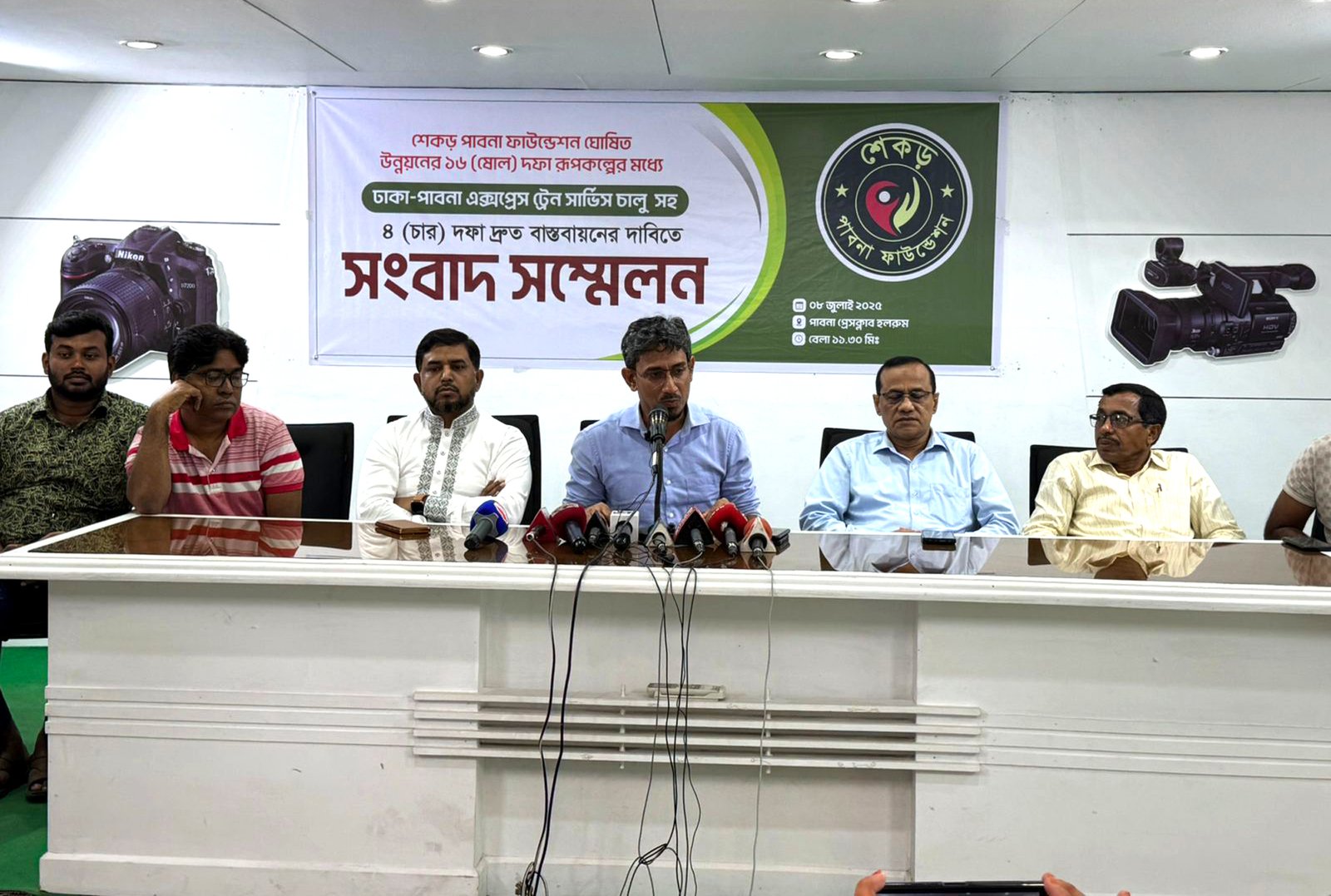 রাজনৈতিক নেতাদের সদিচ্ছার অভাবে চালু হচ্ছে না পাবনা-ঢাকা সরাসরি ট্রেন সার্ভিস